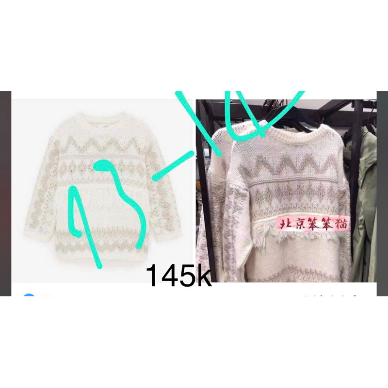 Áo kiểu auth các hãng