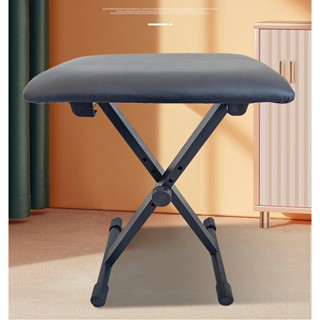  Ghế Đàn Piano Organ Tăng Giảm Chiều Cao Gấp Gọn Bọc Simili Ngồi Êm Có Khung Sắt 4 Chân Sơn Tĩnh Điện 