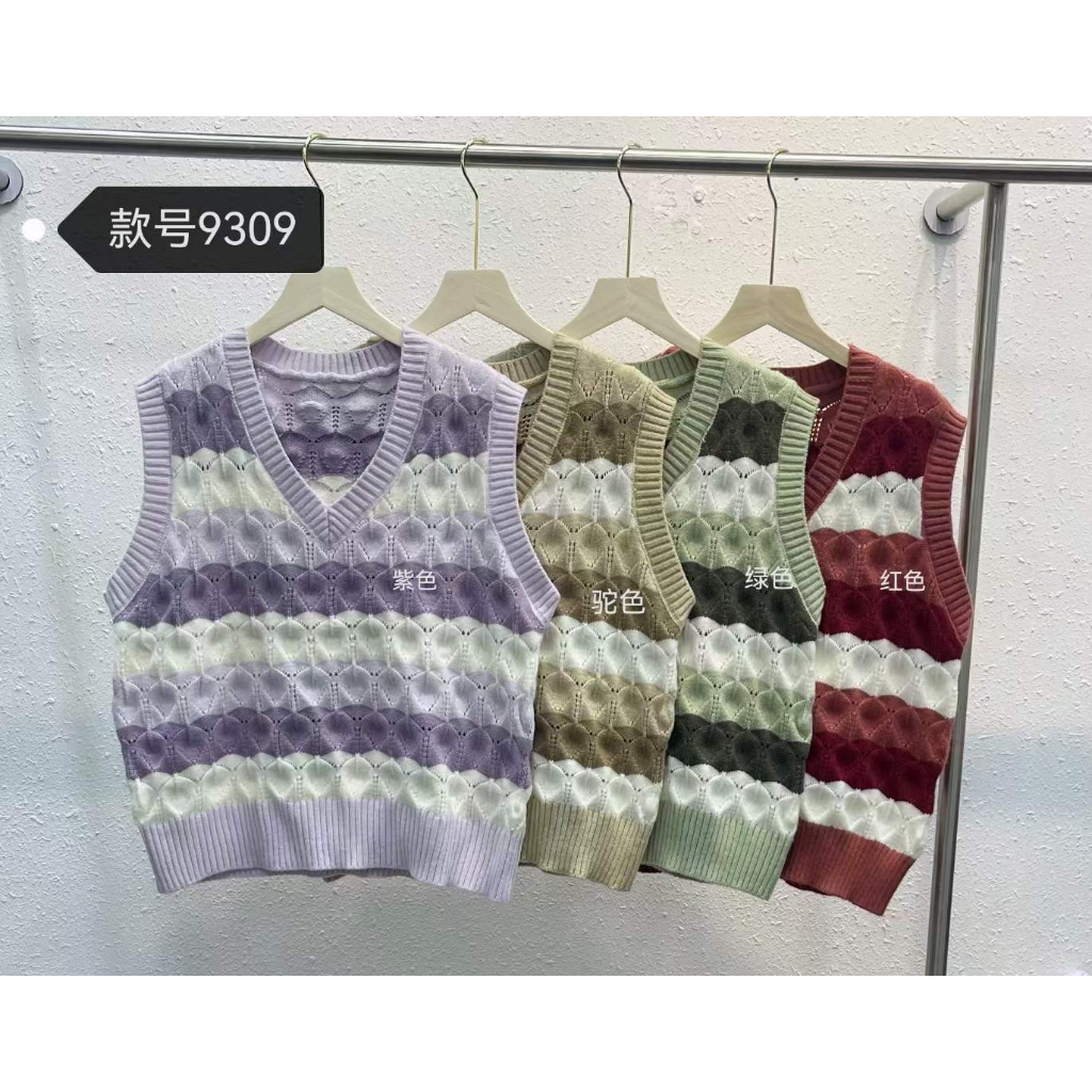 Áo gile len sóng phối màu hàng QC