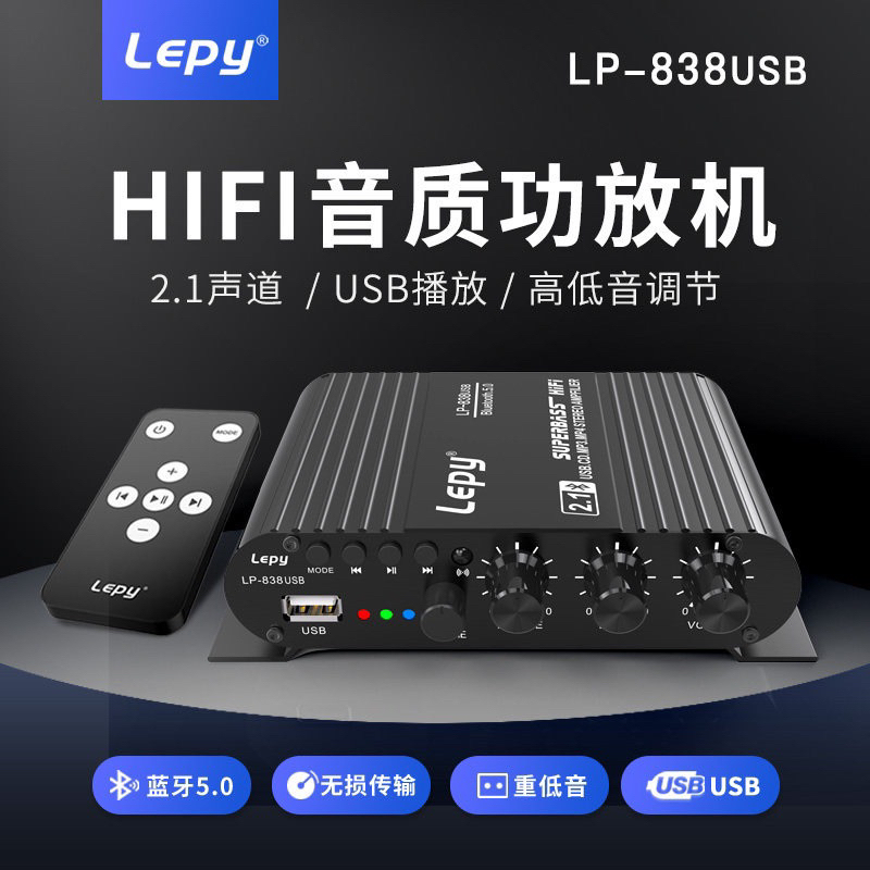 AMPLY mini LEPY LP-838USB / LP-A8BT hỗ trợ bluetooth 5.0
