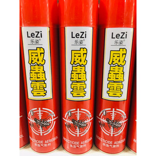 Xịt muỗi tàu Lezi Đỏ 600ml