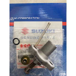 Bộ tăng cam suzuki-smash-110/revo110 chính hãng suzuki