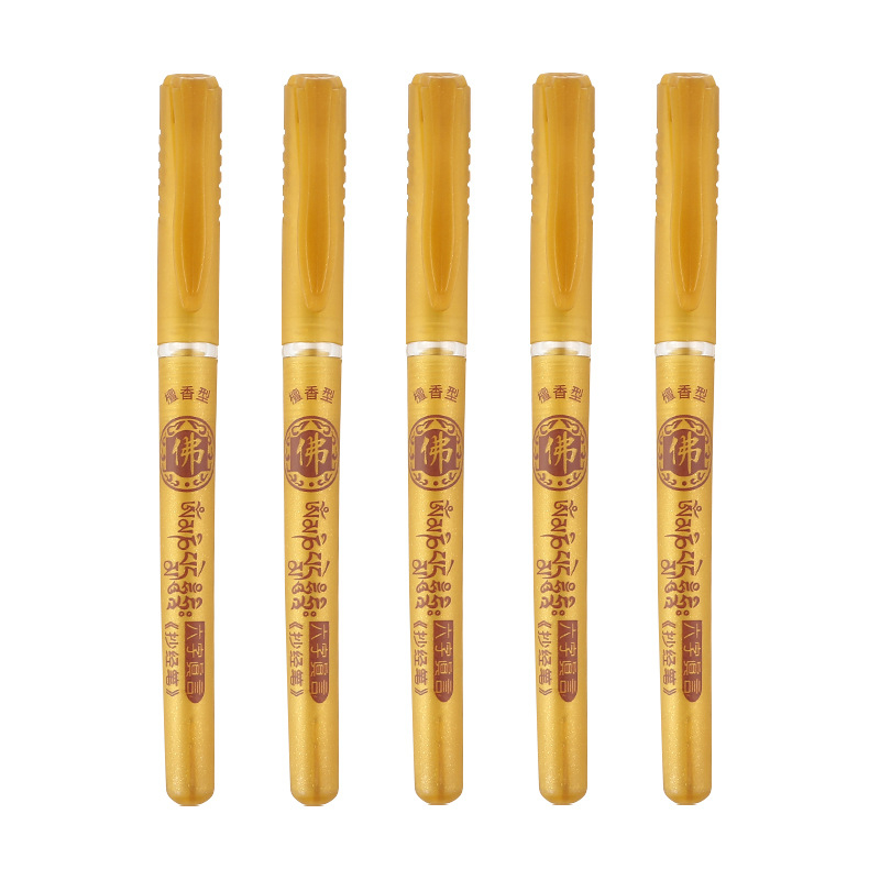 Bút Nhũ Vàng Luyện Viết Chữ Tô Tranh, Chép Kinh