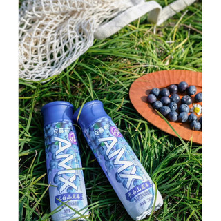 Sữa chua uống An Mộ Hy chai 230ml