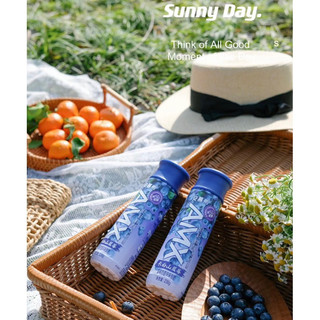 Sữa chua uống An Mộ Hy chai 230ml