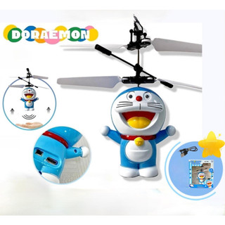Doreamon bay cảm ứng- máy bay cảm ứng máy bay đồ chơi trẻ em pin sạc-Máy bay điều khiển có sạc pin- con bay cảm ứng