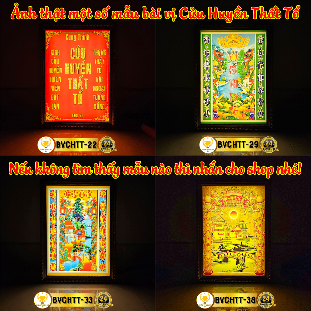 Bài Vị Cửu Huyền Thất Tổ In Tranh Trúc Chỉ CHÂN THIỆN MỸ, Trang Trí Bàn Thờ Gia Tiên BVCHTT-06