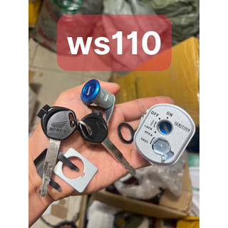 Khoá WaveS110 đời cũ