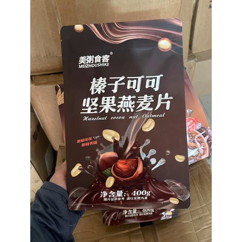 Ngũ Cốc Cacao Yến Mạch Hạnh Nhân Gói 400g Meizhoushike