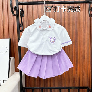 Set váy học sinh quảng châu cho bé gái