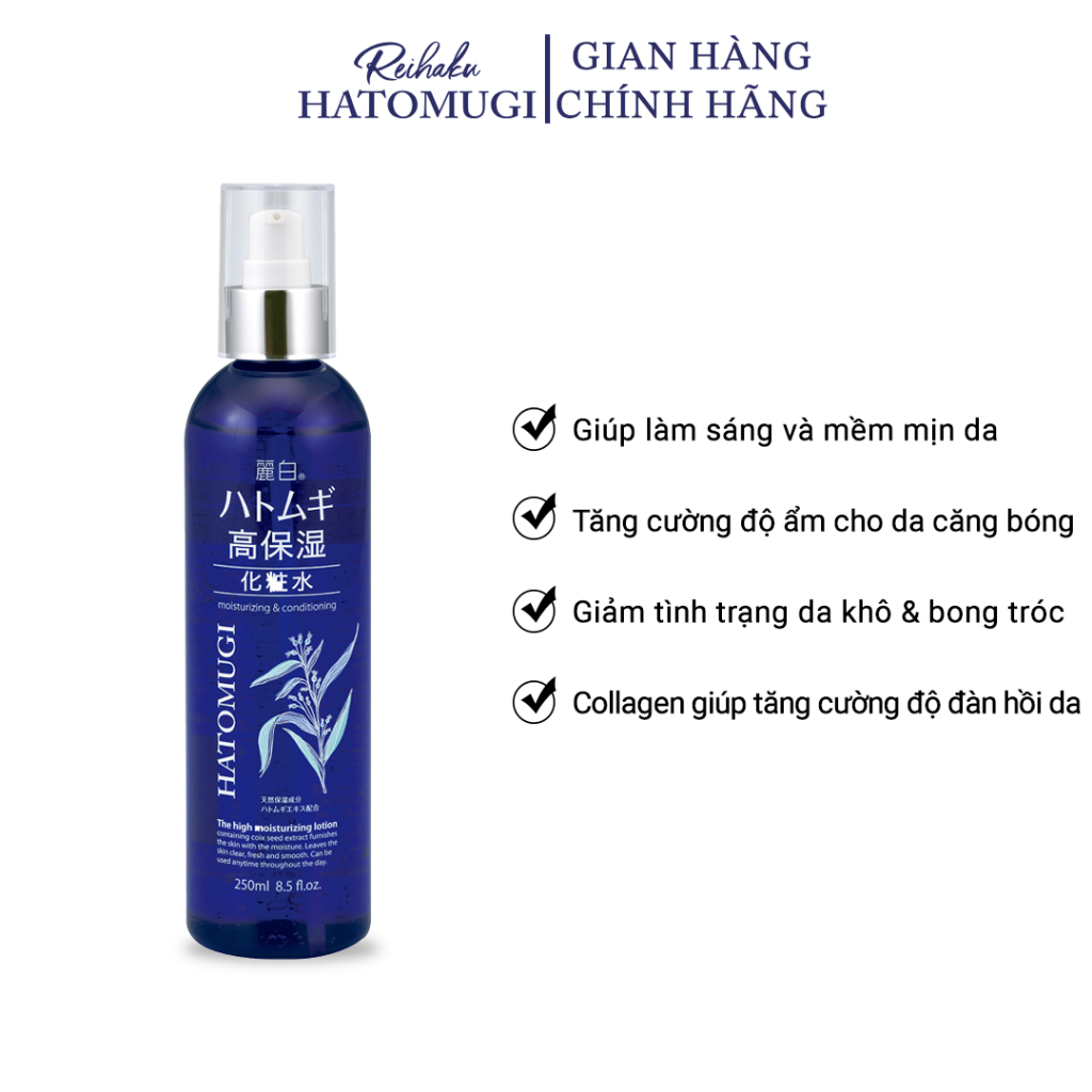 Nước Hoa Hồng Ý Dĩ Dưỡng Ẩm Sâu, Làm Trắng Da Reihaku Hatomugi High Moisturizing Lotion (250ml)