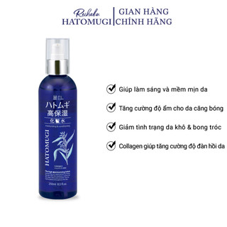 [HB Gift] [Hàng Tặng Không Bán] Nước Hoa Hồng Ý Dĩ Làm Trắng Da Reihaku Hatomugi High Moisturizing Lotion (250ml)