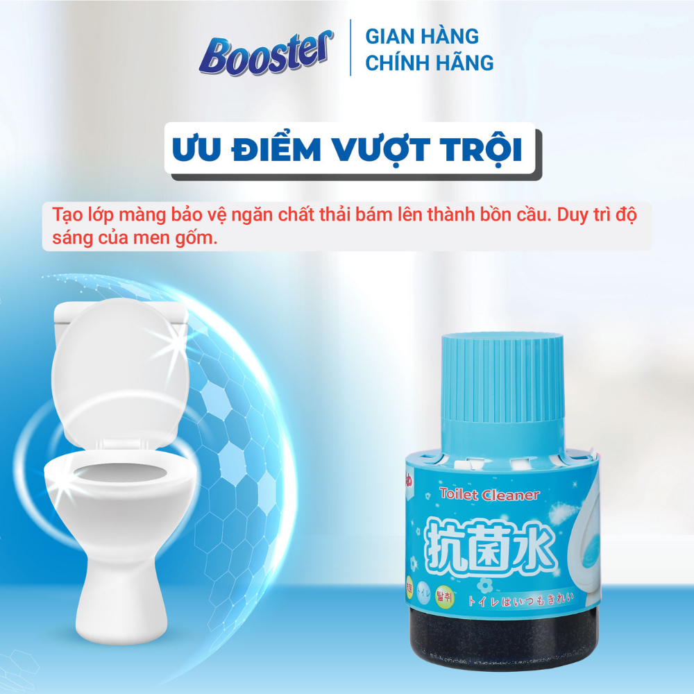 Lọ Thả Bồn Cầu AAB Chống Hôi, Khử Mùi Nhà Vệ Sinh An Toàn, Hàng Xuất Khẩu Nhật, Dung Tích 200ml
