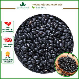 Đậu đen , đỗ đen khô 100g ( Hạt ngũ cốc, thanh nhiệt, giải khát tốt cho sức khỏe)- Chợ Thảo Dược Việt
