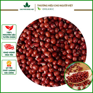 Đậu đỏ hạt nhỏ 1kg - chợ thảo dược việt