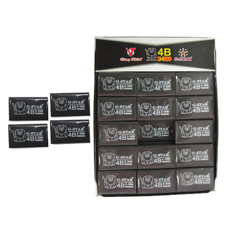 Gôm-Tẩy Đen Hàn Quốc GSTAR E300