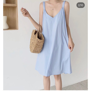 Đầm dây kate hàn lạnh