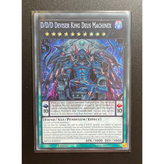 - - mp23-en023 - d/d/d deviser king deus machinex - prismatic secret rare