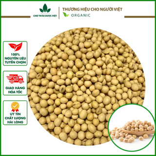 Đậu nành hữu cơ nguyên hạt to,đẹp 100g - Chợ Thảo Dược Việt