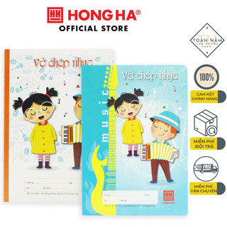 Vở chép nhạc school hồng hà 0503 - 32 trang