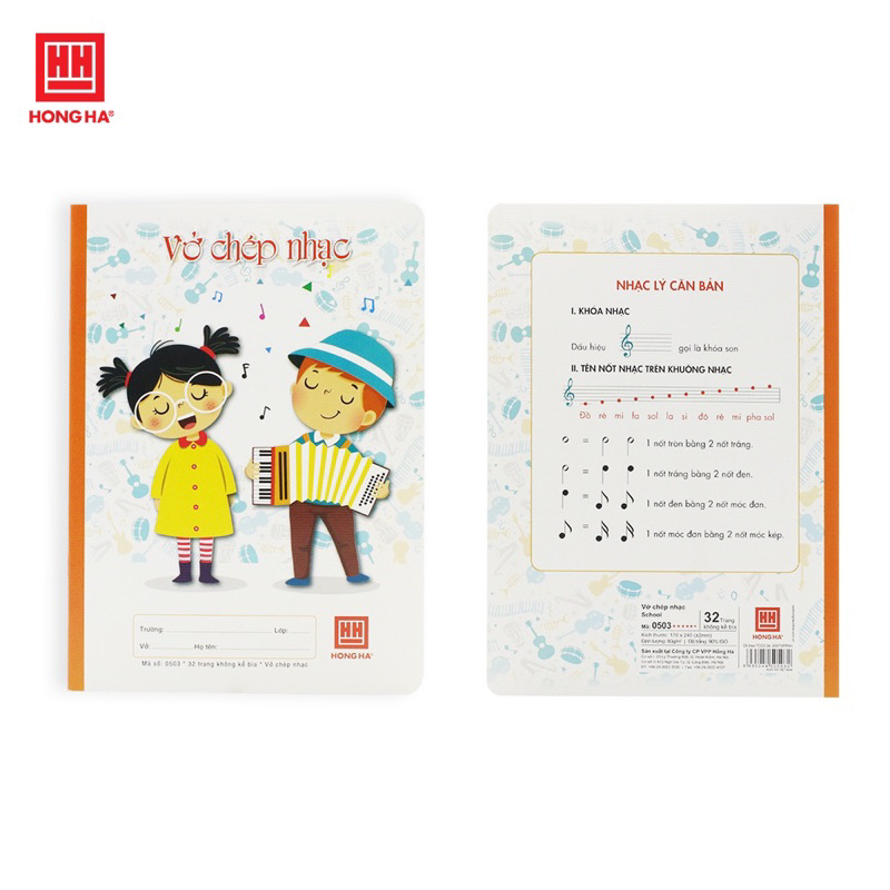 Vở chép nhạc School Hồng Hà 0503 - 32 trang