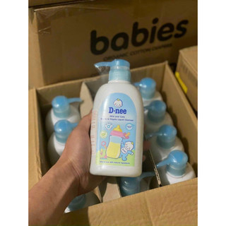 Nước rửa bình sữa & rau quả d- nee 500ml - hàng thái chính hãng