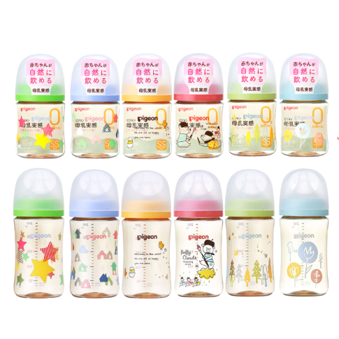 Bình sữa Pigeon nội địa WN3 phiên bản Nhật 160 và 240 ml hàng chính hãng