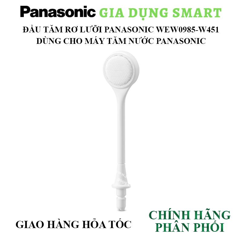 Đầu tăm nước dùng cho máy tăm nước Panasonic WEW0983 / WEW0984 / WEW0985 / WEW0987