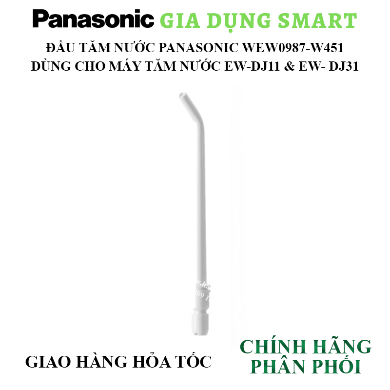 Đầu tăm nước dùng cho máy tăm nước Panasonic WEW0983 / WEW0984 / WEW0985 / WEW0987