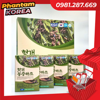 Nước hồng sâm 💥 hàng chính hãng 💥 nước mát gan đông trùng hạ thảo kgf hàn quốc hộp 50ml x 30 gói