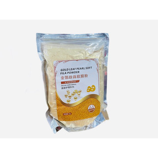 🍓🍓Mặt nạ Collegen dẻo Ngọc trai 24k🍓🍓bịch 1kg