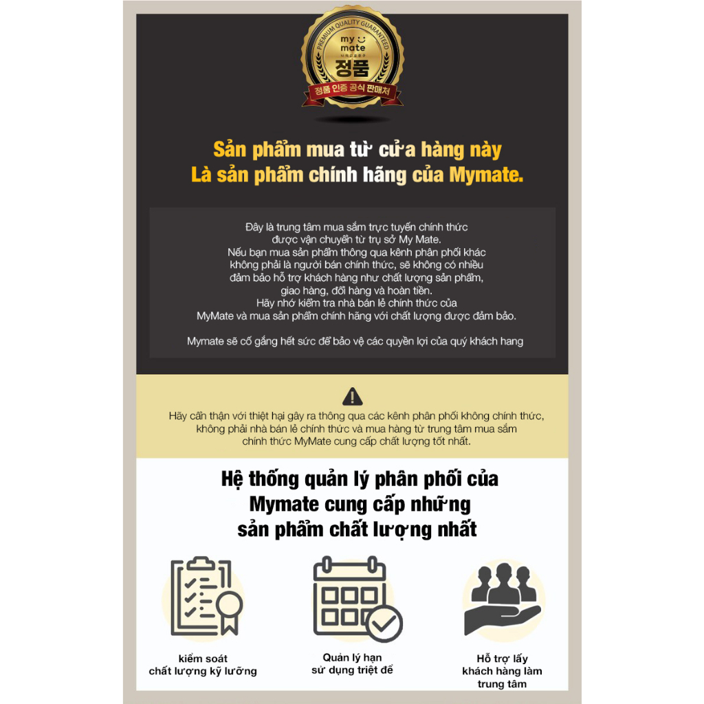 SN0373- Hộp 30 miếng film Glutathion My Mate 400mg