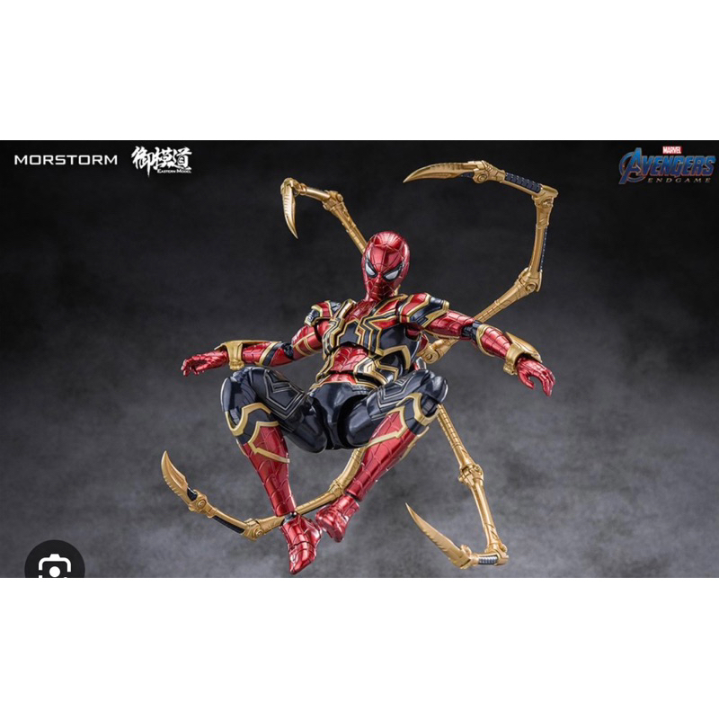 Mô hình lắp ráp Iron Spider-Man tỉ lệ 1/9 Morstorm