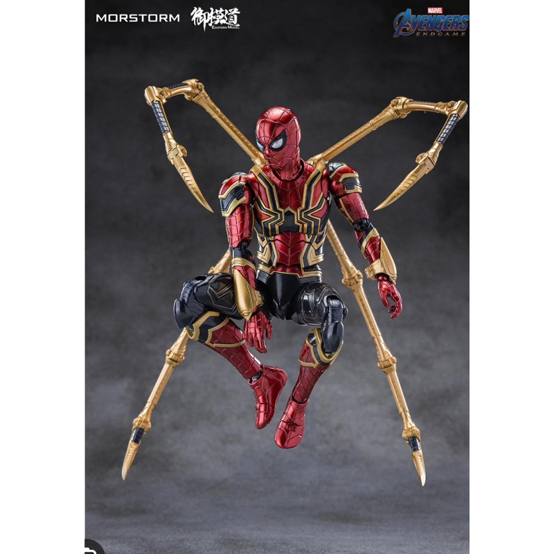 Mô hình lắp ráp Iron Spider-Man tỉ lệ 1/9 Morstorm