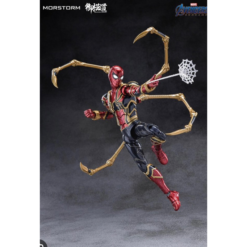 Mô hình lắp ráp Iron Spider-Man tỉ lệ 1/9 Morstorm
