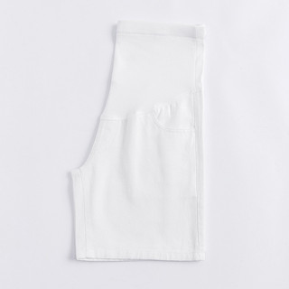 Quần short jeans cho bà bầu( sẵn hàng giao ngay)