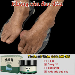 Kem điều bệnh gút 35ml Cải thiện axit uric đau khớp thấp khớp và đau xương mà không có tác dụng phụ