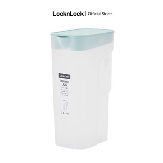 Bình nước Handle Bottle Lock&Lock 1,4L - Màu xanh Mint