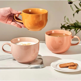 Cốc sứ, cốc, ly sứ, cốc uống nước, ly uống nước bằng sứ, cốc sứ có quai, ly sứ có quai, cốc ăn sáng