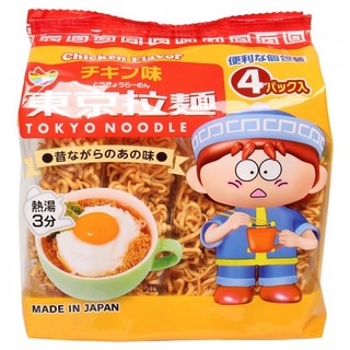 (SALE OFF 89%) Mì Tokyo Noodle Cho Bé 112gram