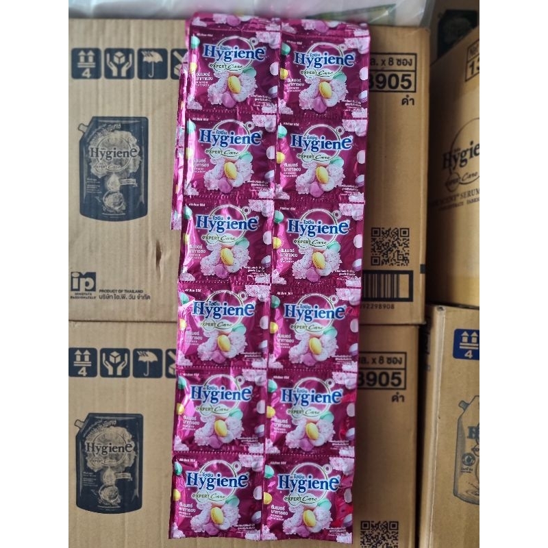 Dây 12 Gói Nước Xả Quần Áo GygienE Thái Lan Làm Mềm Vải, Lưu Hương Lâu