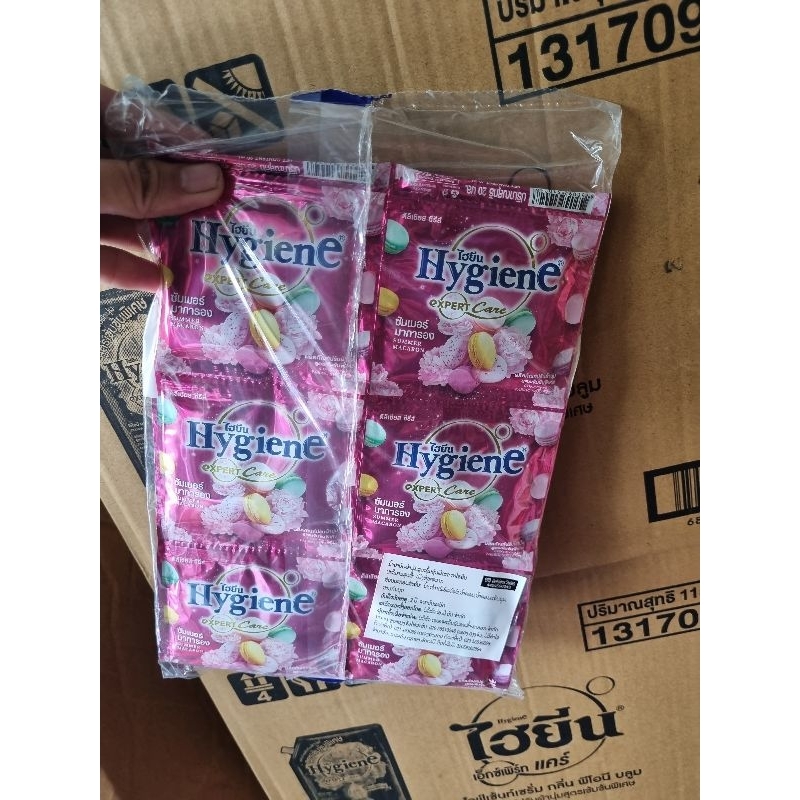 Dây 12 Gói Nước Xả Quần Áo GygienE Thái Lan Làm Mềm Vải, Lưu Hương Lâu