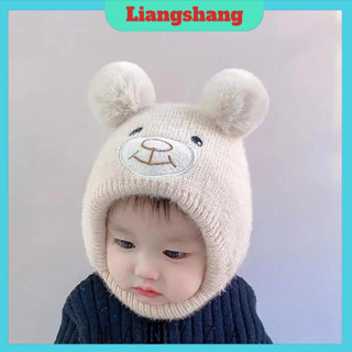Mũ len Phủ Tai Mặt Gấu cho bé - Mũ len Dệt Kim KÍN CỔ Mềm Mại Dễ Thương ..