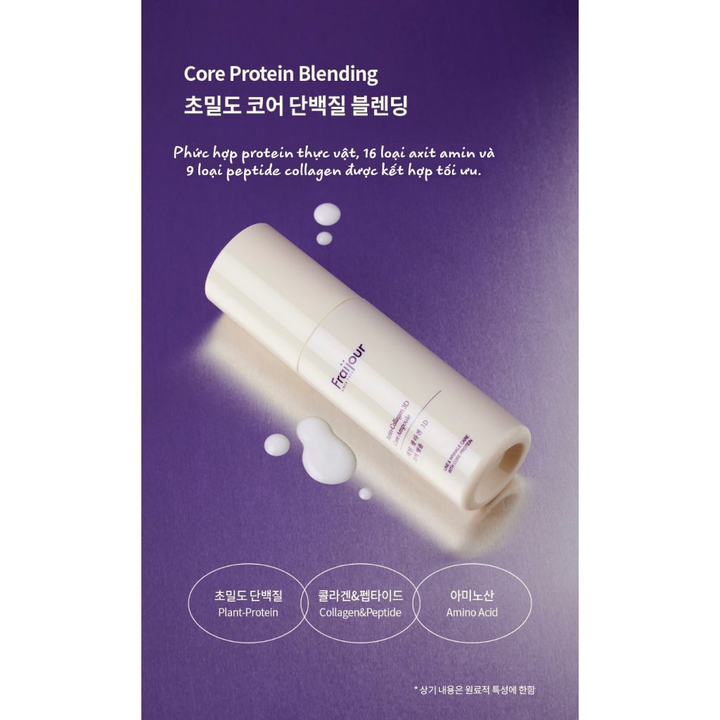 Serum căng bóng xoá nhăn trẻ hoá da Fraijour Retin-Collagen 3D Core Ampoule 50ml