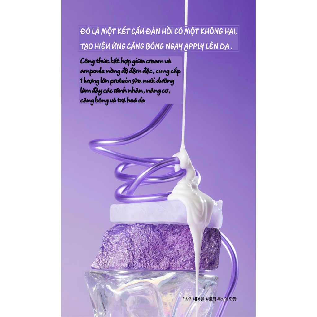 Serum căng bóng xoá nhăn trẻ hoá da Fraijour Retin-Collagen 3D Core Ampoule 50ml