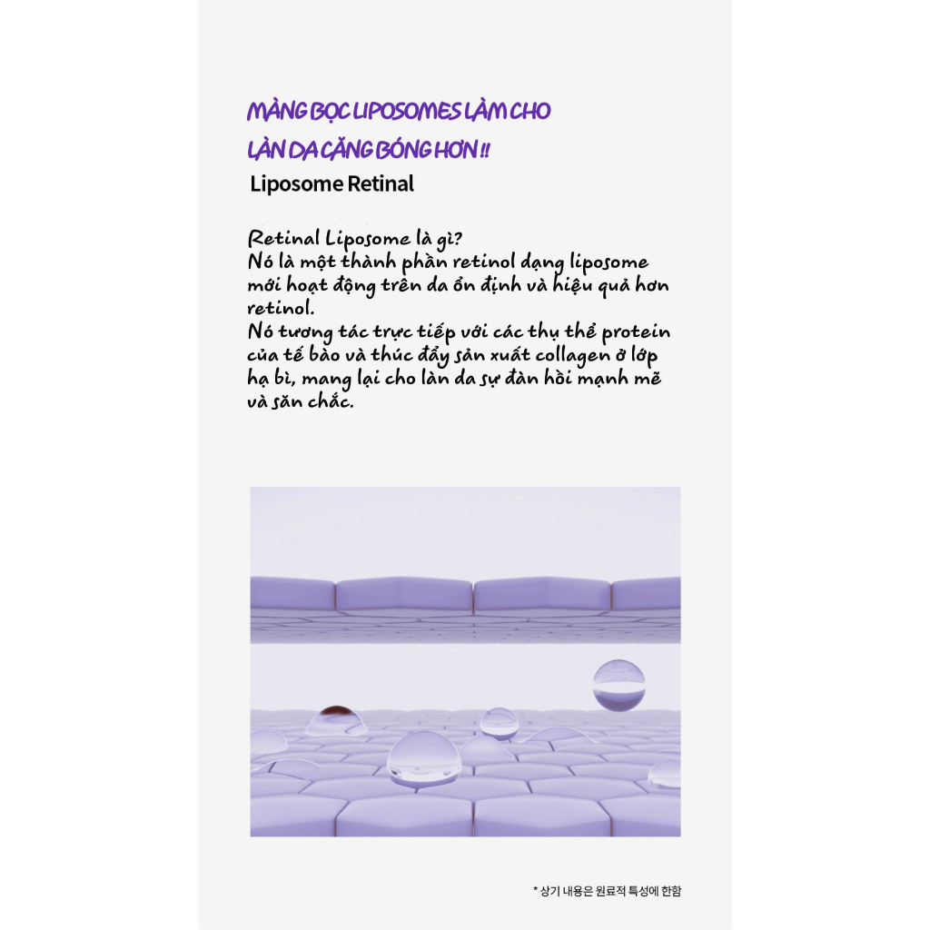 Serum căng bóng xoá nhăn trẻ hoá da Fraijour Retin-Collagen 3D Core Ampoule 50ml