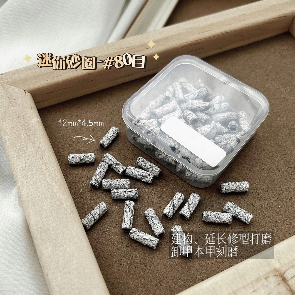 Đầu mài nhám bé mini Cao cấp