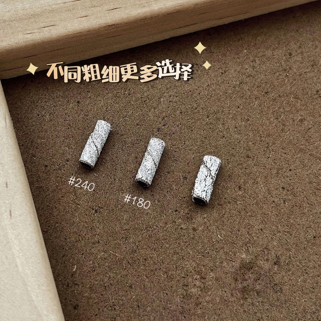 Đầu mài nhám bé mini Cao cấp
