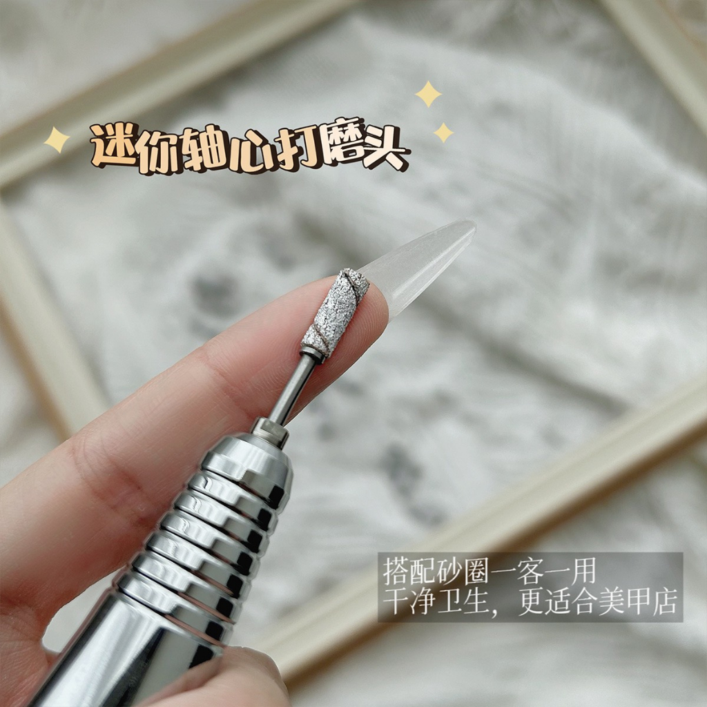 Đầu mài nhám bé mini Cao cấp