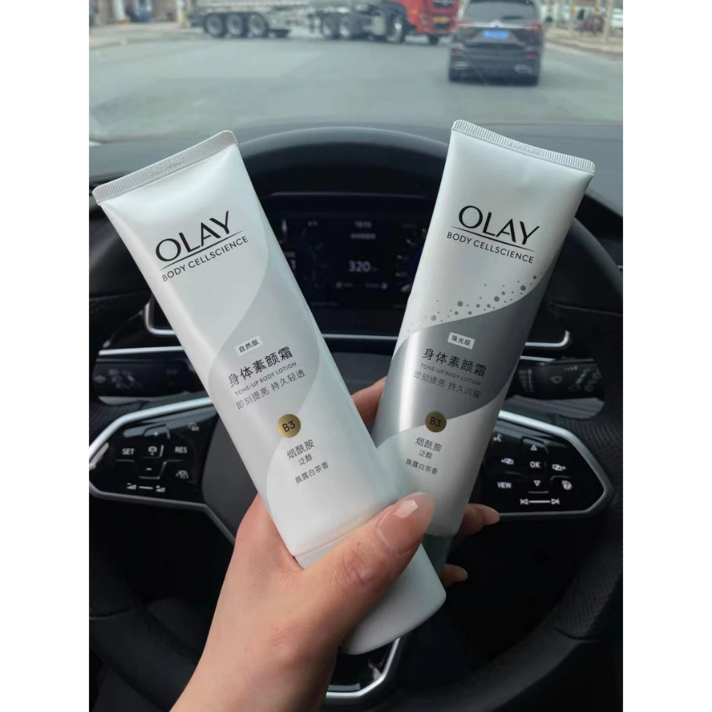 Dưỡng thể dưỡng trắng nâng tone OLAY Body CellScience - Tone Up Body Lotion Cao Cấp 135g / Subeo Beauty